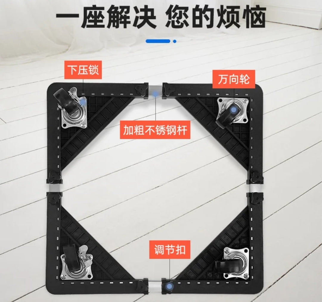 قاعدة الاجهزة الكهربائية