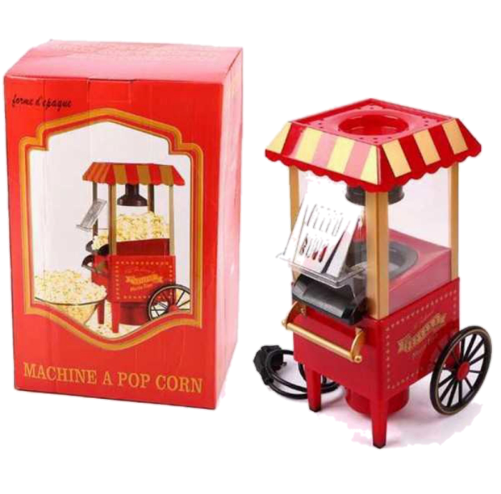 صانعة الفشار