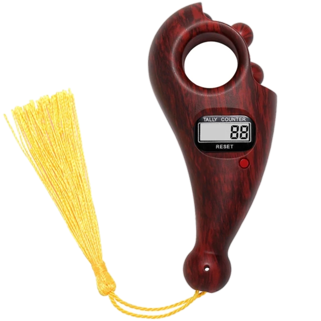 مسباح الكتروني