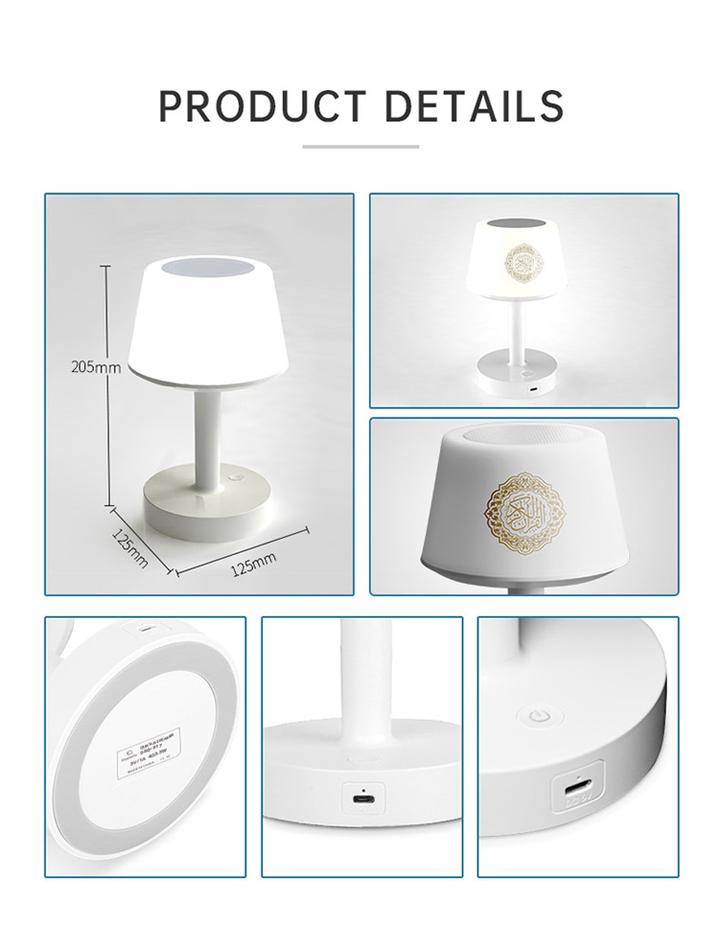 اباجورة القرآن الكريم