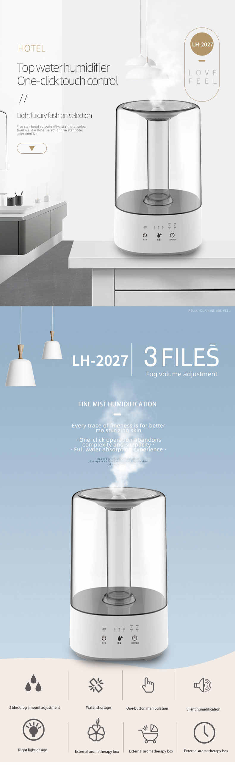 فواحة لمس مع مؤقت