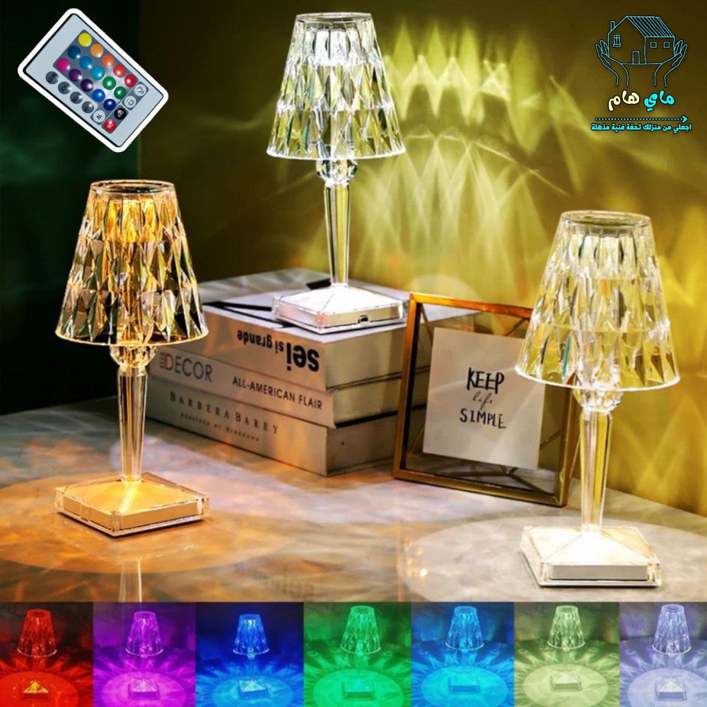 Rose Diamond Table Lamp