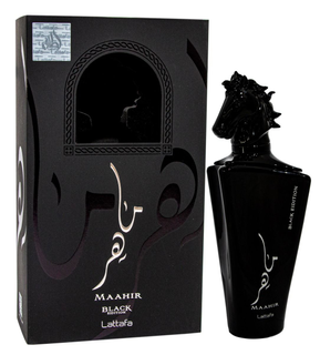 عطر ماهر الأسود